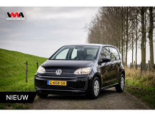 Volkswagen Up! 1.0 BMT move up! | VERKOCHT !