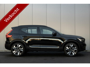 Volvo XC40 2.0 B3 Ultimate Dark MY 2025 Panorama Google