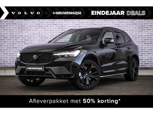 Volvo XC60 2.0 Recharge T8 AWD Ultra Black Edition | Trekhaak | Luchtvering | 360 Camera | Donker Glas | | Running Boards | Harman/Kardon | Memory Seats | Panorama dak |