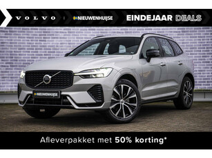 Volvo XC60 B5 Plus Dark | Stoel/stuur verwarming | Adaptieve cruise control | Dodehoekdetectie | Elektrisch verstelbare bestuurdersstoel | Sportstoelen |