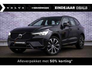 Volvo XC60 B5 Plus Dark | Stoel/stuur verwarming | Adaptieve cruise control | Dodehoekdetectie | Elektrisch verstelbare bestuurdersstoel | Sportstoelen |