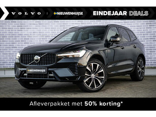 Volvo XC60 B5 Plus Dark | Trekhaak | Stoel/stuur verwarming | Adaptieve cruise control | Dodehoekdetectie | Elektrisch verstelbare bestuurdersstoel | Sportstoelen |