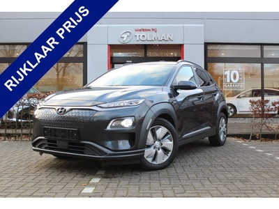 Hyundai KONA EV Fashion 64 kWh Rijklaar 26.950,- Na