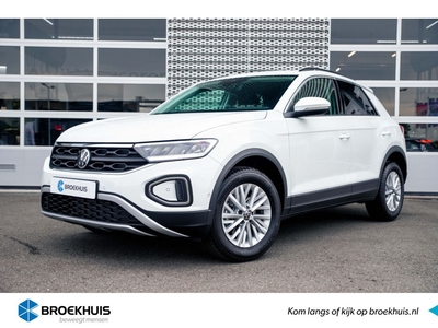 2023 Volkswagen T-Roc