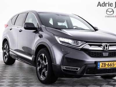 Honda CR-V 2.0 Hybrid Elegance | AUTOMAAT | ADAPTIEF CRUISE CONTROL | NAVIGATIE | 18 ICH LM | CLIMATE CONTROL | PRACHTIGE RUIME AUTO |