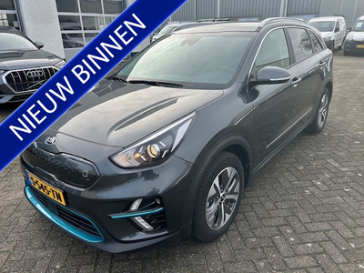 Kia e-Niro DynamicPlusLine 64 kWh AIRCO I NAVIGATIE I CAMERA I PDC I HALF LEDER I COMPLETE ONDERHOUDSHISTORIE I 7 JAAR FABRIEKS GARANTIE I PRIJS INCLUSIEF 2.000 EURO SUBSIDIE VAN DE OVERHEID I 12 % BIJTELLINGSREGELING I 2 OP VOORRAAD.