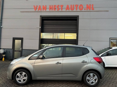 Kia Venga 1.4i World Cup Edition 6 MND GAR NAVI CLIMA CRUISE