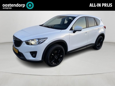 Mazda CX-5 2.0 TS+ Lease Pack 2WD