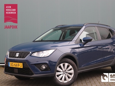 SEAT Arona BWJ 2019 1.0 TSI 116 PK Style Business Intense AUTOMAAT CLIMA / CRUISE / STOELVERWARMING / PDC / CAMERA / TREKHAAK / MULTIFUNCT. STUUR