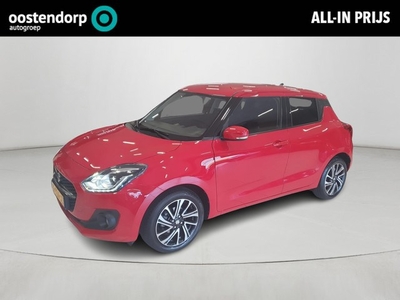 Suzuki Swift 1.2 Style Smart Hybrid