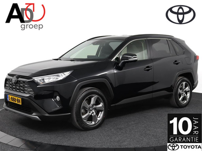 Toyota RAV4 2.0 VVT-iE Dynamic |Innovation pack | Trekhaak | 1500kg trekvermogen | 360 camera | Parkeer sensoren | Nieuw geleverd |