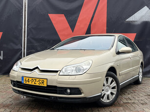 Citroën C5 2.0-16V Exclusive | Nieuw Binnen! | Luchtvering | Automaat | Cruise