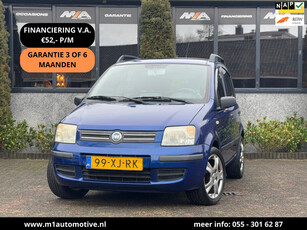 Fiat Panda 1.2 Edizione Cool | Airco | Navi | 1e eig