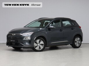 Hyundai Kona EV Comfort 39 kWh / Automaat / Parkeercamera achter / Keyless / Apple Carplay / Android Auto / Climate / Cruise controle / Lane assist /