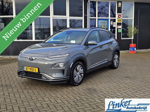 Hyundai Kona EV Fashion 64 kWh TREKHAAK HEADUP GEEN AFLEVERKOSTEN