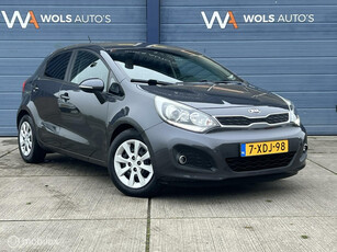 Kia Rio 1.2 CVVT ExecutiveLine / DEALER ONDERH. / NL-AUTO / 71Dkm!