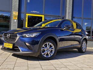 Mazda CX-3 2.0 SkyActiv-G 121 Comfort |Automaat | Parkeer Camera | Parkeer Sensoren | Navigatiesysteem | Stoelverwarming | Cruise.