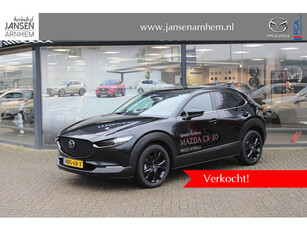 Mazda CX-30 2.5 e-SkyActiv-G 140 M Hybrid Nagisa , Demovoordeel € 4.390,-, Automaat, Bruin Leder, Bose, Navi, Adap.Cruise, Clima, Apple Carplay, Camera, PDC, HUD, Stoelverwarming, 18