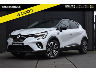 Renault Captur TCe 155 EDC Initiale Paris | AUTOMAAT | SCHUIF/KANTELDAK | 360 CAMERA | STUUR/STOELVERWARMING | BOSE | LEDER | CRUISE CONTROL | CLIMATE CONTROL | PDC | LMV