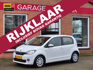 Skoda Citigo 1.0 Greentech Tour 75PK 5drs airco, elektr.ramen, navi, trekhaak RIJKLAAR