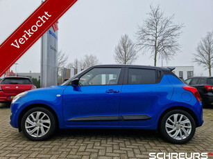 Suzuki Swift 1.2 Select Smart Hybrid|Trekhaak|Dakspoiler|Shark Fin|Armsteun|6 jaar garantie|Etc. etc.