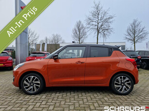 Suzuki Swift 1.2 Style Smart Hybrid|Trekhaak|Dakspoiler|Armsteun|Audio upgrade|6 jaar garantie|Rijklaar prijs