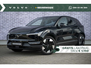 Volvo EX30 Single Extended Range Plus *voorraadvoordeel + gratis wallbox + snel rijden* | Keyless entry | Wamtepomp | Google Maps | Extra getint glas