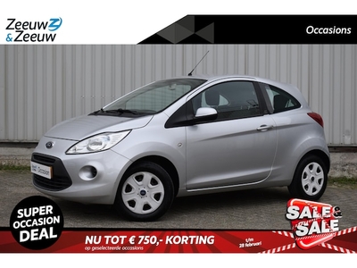 Ford Ka Benzine