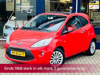 Ford Ka Benzine