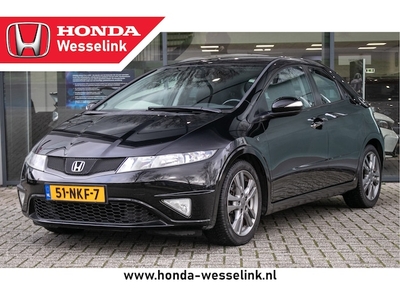 Honda Civic Benzine