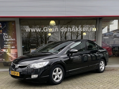 Honda Civic Benzine