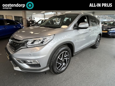 Honda CR-V Benzine