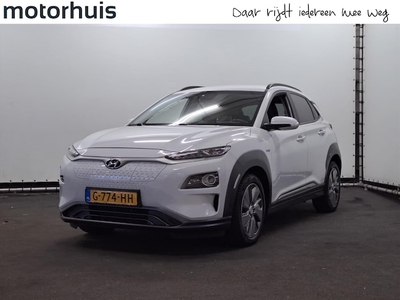 Hyundai Kona Electric Elektriciteit