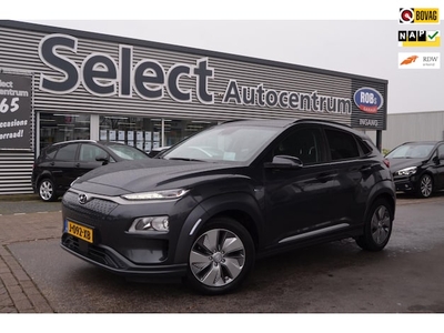 Hyundai Kona Electric Elektriciteit