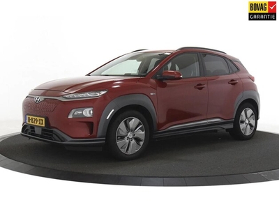 Hyundai Kona Electric Elektriciteit