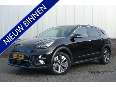 Kia Niro Elektriciteit