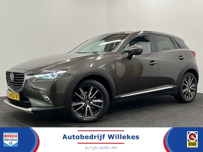 Mazda CX-3 Benzine