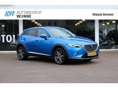 Mazda CX-3 Benzine