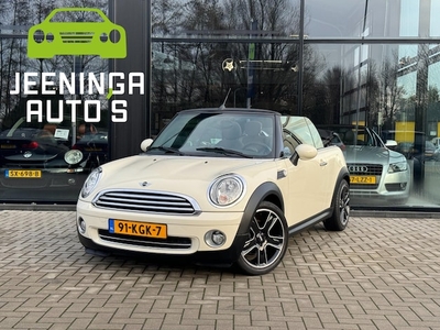 Mini Cooper Benzine