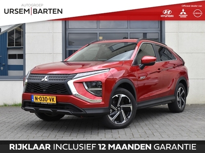 Mitsubishi Eclipse Cross Benzine