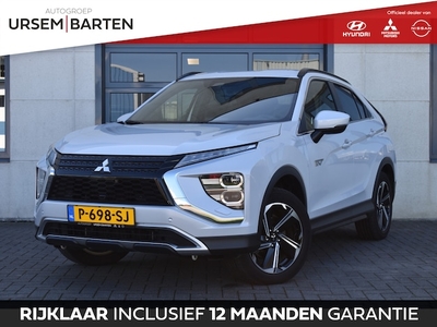 Mitsubishi Eclipse Cross Benzine