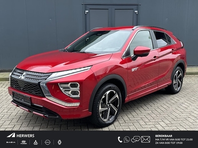 Mitsubishi Eclipse Cross Benzine