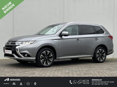 Mitsubishi Outlander Benzine