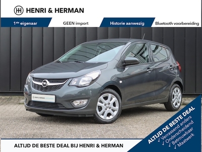 Opel Karl Benzine