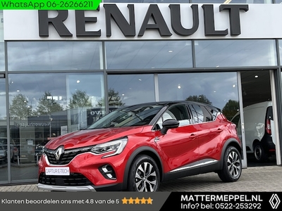 Renault Captur Benzine