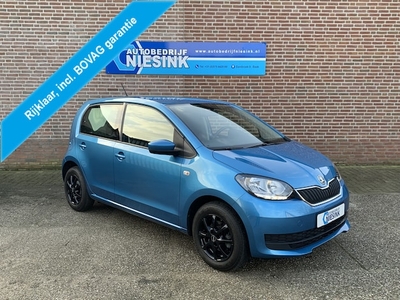 Skoda Citigo Benzine