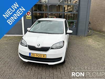 Skoda Citigo Benzine