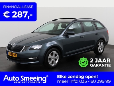 Skoda Octavia Benzine