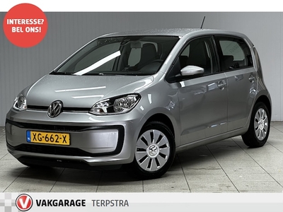 Volkswagen Up! Benzine