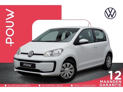 Volkswagen Up! Benzine